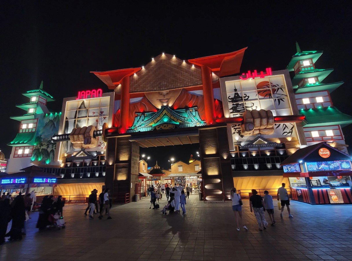 Asian Pavilion
