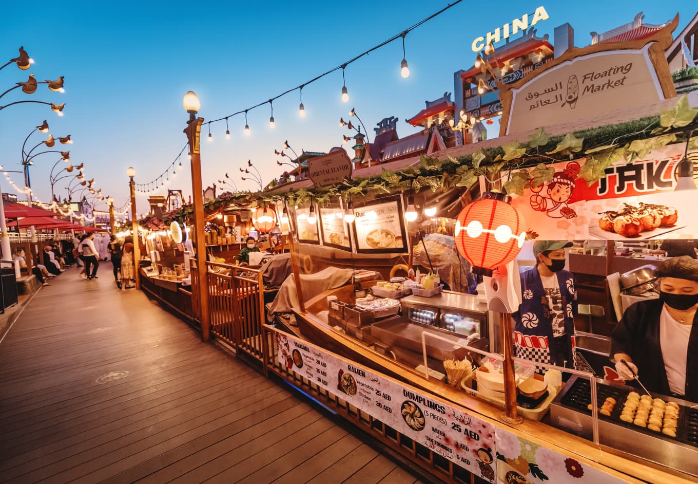 Street Food