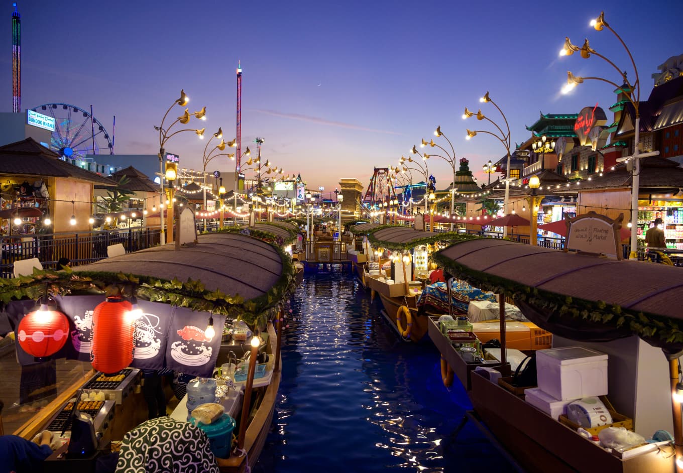 Night Market